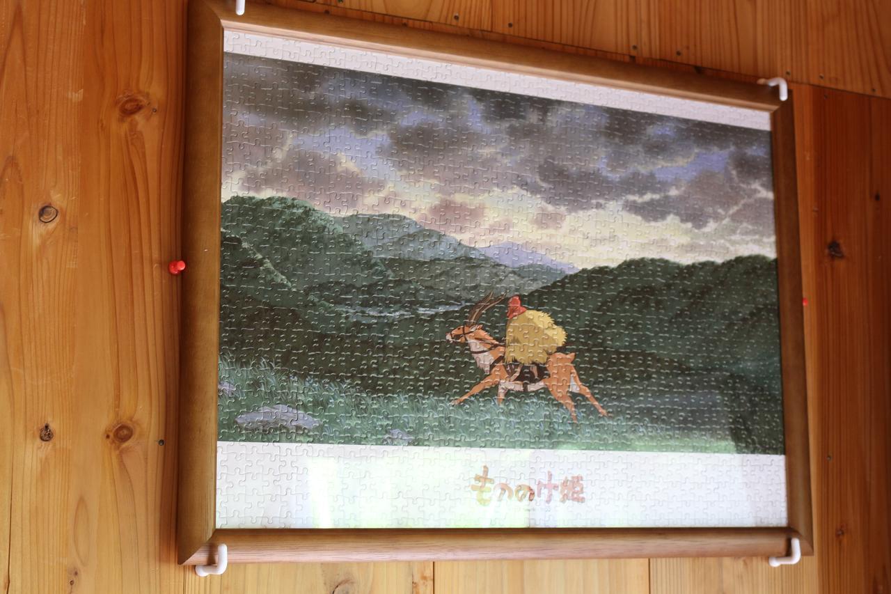 Cottage Yakusugi House Yakushima (Kagoshima) Exterior foto