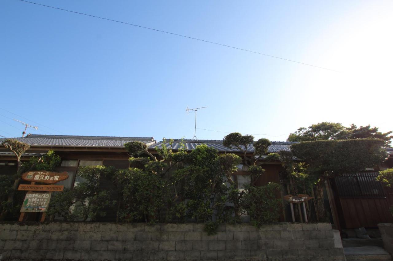 Cottage Yakusugi House Yakushima (Kagoshima) Exterior foto